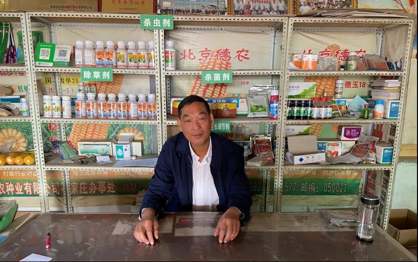 根尖上的撒可富之绿色中国行——一代老农资人的坚持