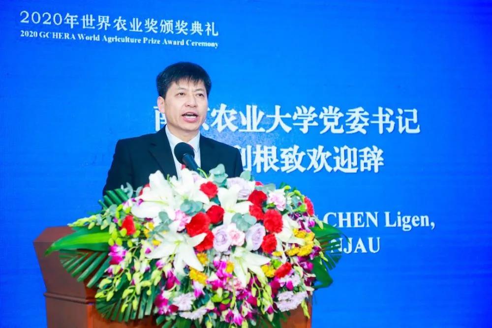 张福锁院士获2020年GCHERA世界农业奖，中国科学家首次获奖！