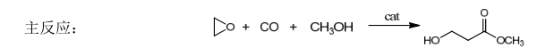 1,3-丙二醇国产化后证实：甘油法其实成本并不低，化学法呢？