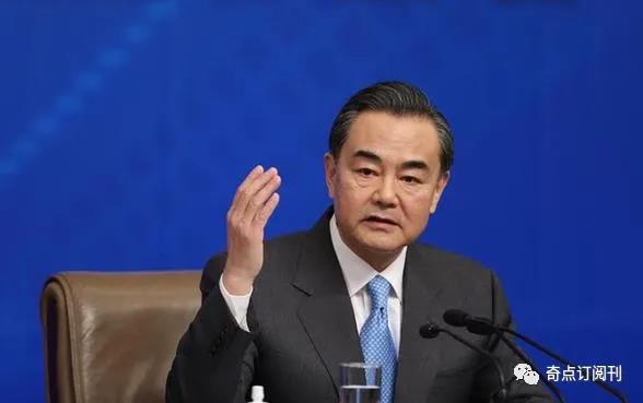 王毅 外长：我国要做好准备面对未来三年的十大残酷现实了！