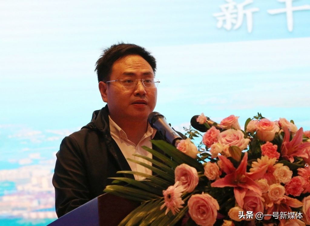 2025全国石油和化工企业销售收入前500家发布会在江西新干召开