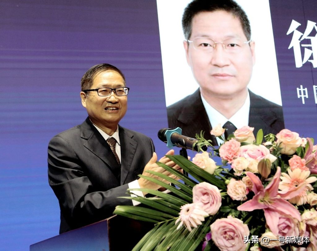 2025全国石油和化工企业销售收入前500家发布会在江西新干召开