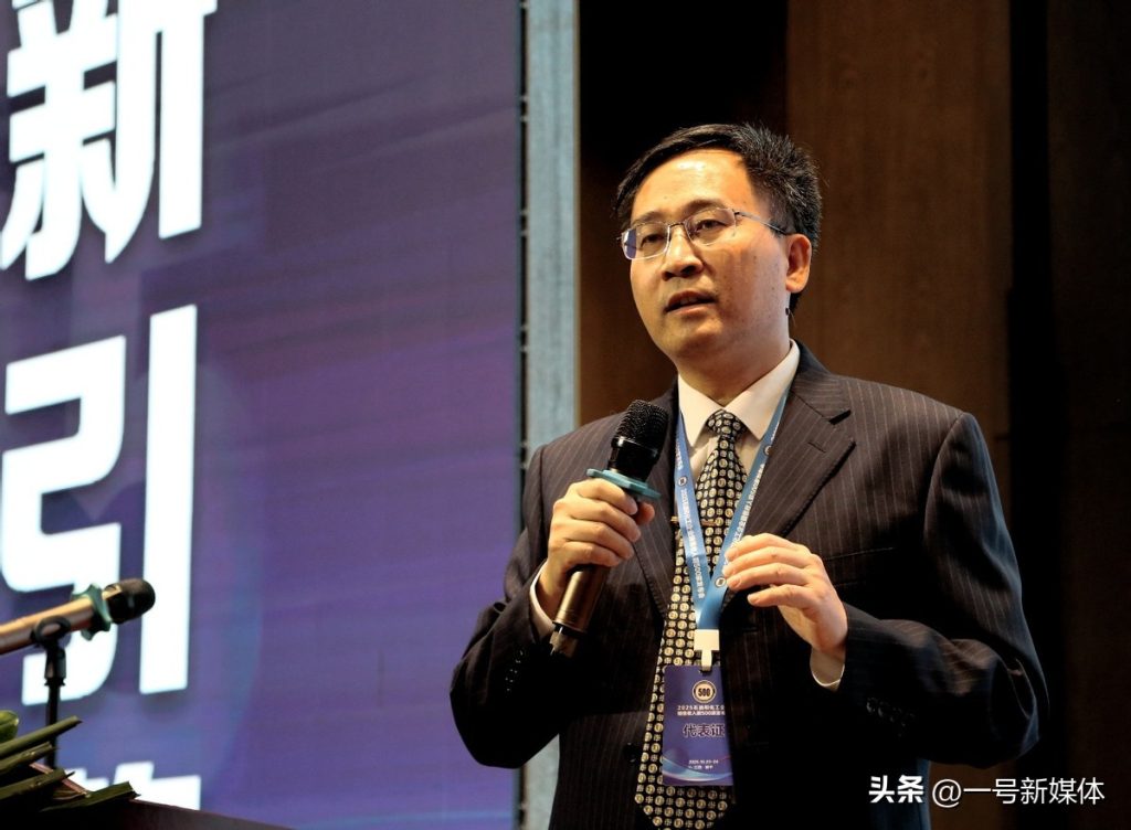 2025全国石油和化工企业销售收入前500家发布会在江西新干召开