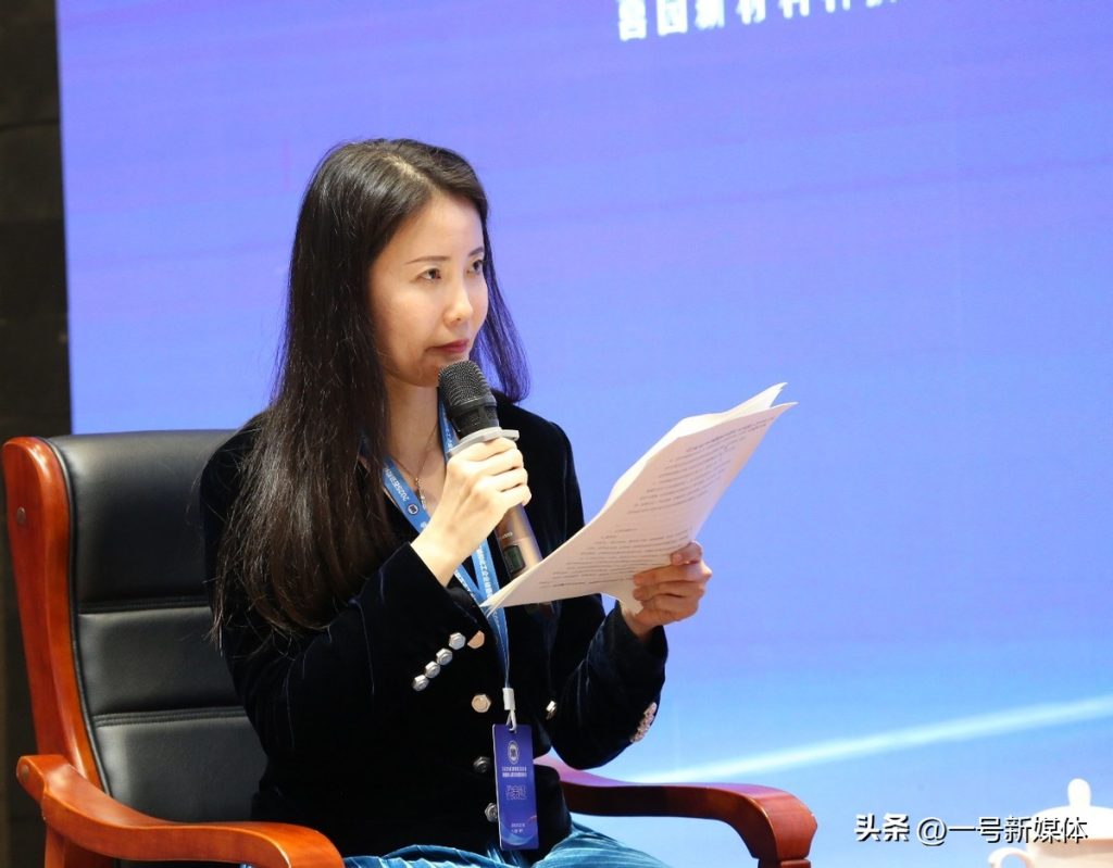 2025全国石油和化工企业销售收入前500家发布会在江西新干召开