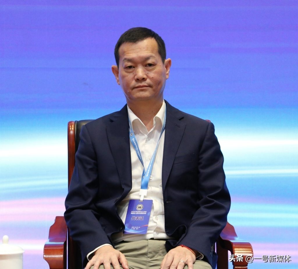 2025全国石油和化工企业销售收入前500家发布会在江西新干召开