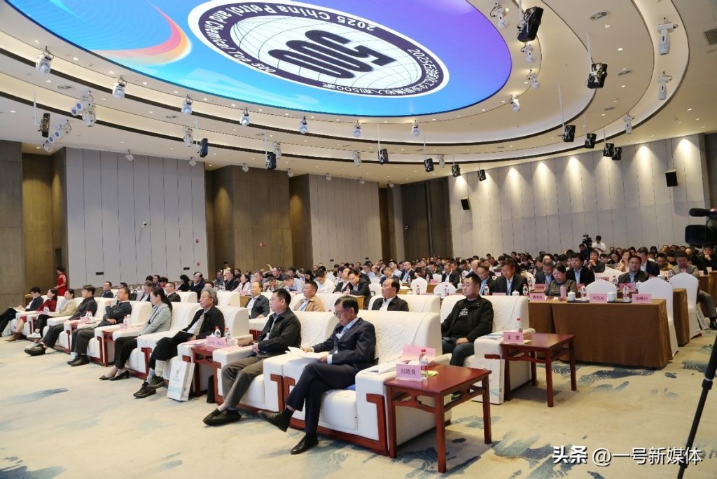 2025全国石油和化工企业销售收入前500家发布会在江西新干召开