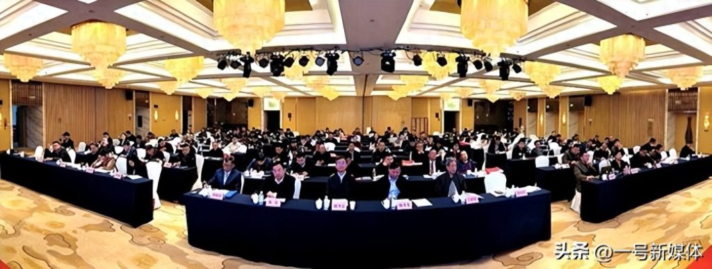 2025全国农化服务创新成果发布会在湖南醴陵召开