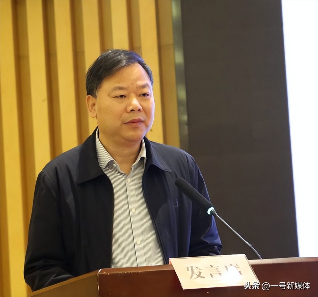 2025全国农化服务创新成果发布会在湖南醴陵召开