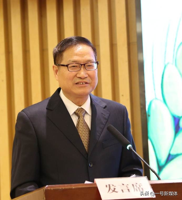 2025全国农化服务创新成果发布会在湖南醴陵召开