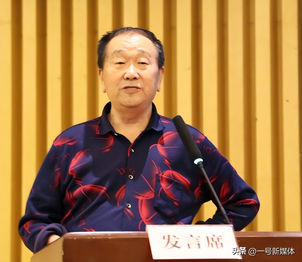 2025全国农化服务创新成果发布会在湖南醴陵召开