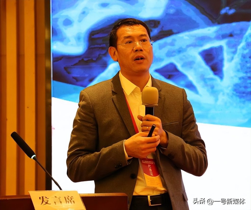 2025全国农化服务创新成果发布会在湖南醴陵召开