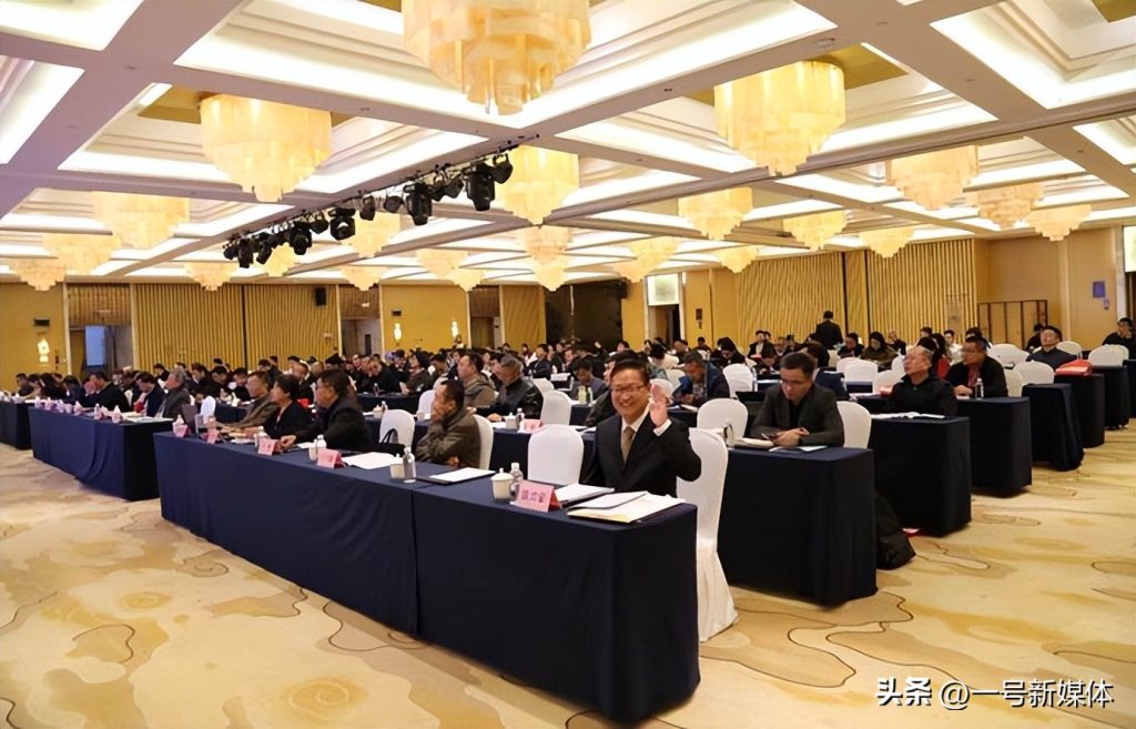 2025全国农化服务创新成果发布会在湖南醴陵召开