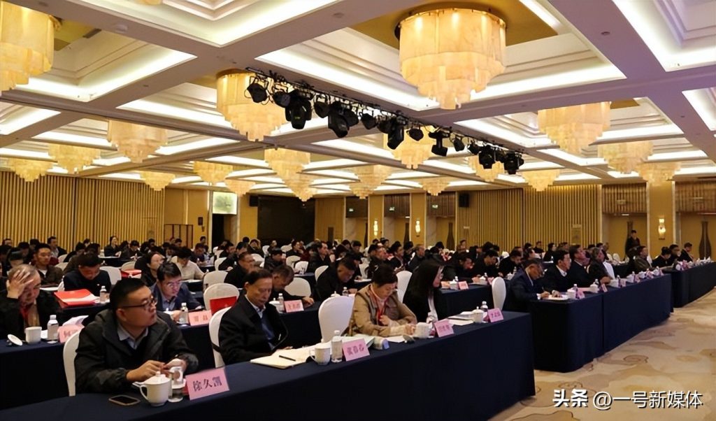 2025全国农化服务创新成果发布会在湖南醴陵召开