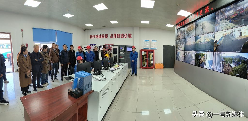 2025全国农化服务创新成果发布会在湖南醴陵召开