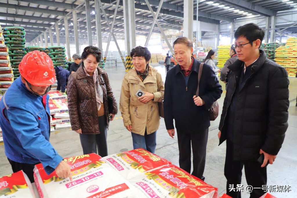 2025全国农化服务创新成果发布会在湖南醴陵召开