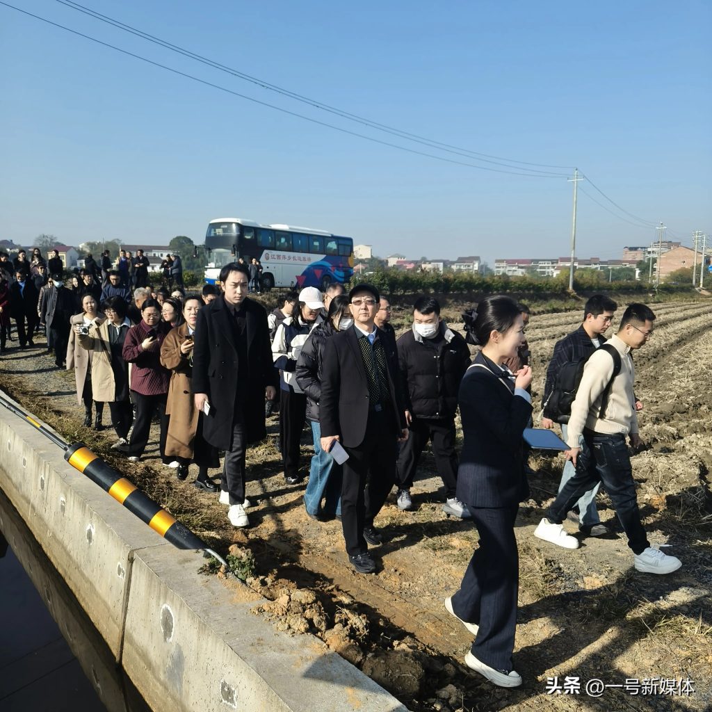 2025全国农化服务创新成果发布会在湖南醴陵召开