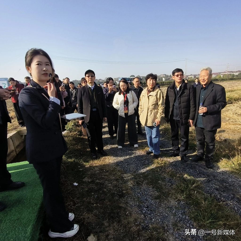 2025全国农化服务创新成果发布会在湖南醴陵召开